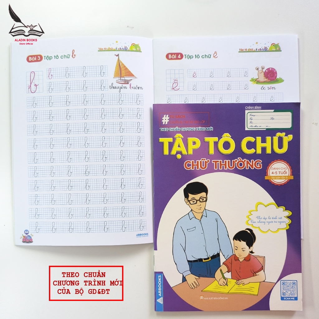 Sách- Bộ 4 Quyển Tập Tô Chữ Chuẩn Bị Vào Lớp 1 Cho Bé 4-6 Tuổi Theo Chương Trình Mới