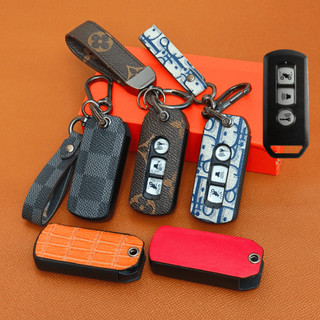 Bao Da smartkey SH 3 nút  bấm,Bọc chìa khóa pcx,Bọc smartkey sh mode 3 nút bấm nhiều mấu  sắc trẻ trung  (SH)