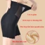 Quần Gen Bụng EMMA STORE MAKE YOUR BODY PERFECT AGAIN Quần Lót Cạp Cao Vải Su Lạnh Mềm Mịn Không Lộ Viền, Định Hình QS09