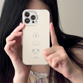 Ốp Lưng iPhone Good Day IMD Cứng Trắng, Chống Sốc, Bảo Vệ Camera- iP 6/7/8/Plus/X/XS/XR/11/12/13/14/15/16/17/Pro/Max/Air