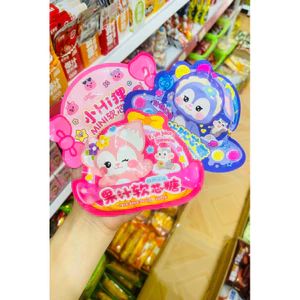 kẹo dẻoo hình xinh yêu 1 gói 18gr