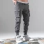 Quần dài jogger kaki nam nữ túi hộp dây nai bo gấu kiểu dáng cá tính thời trang - k1