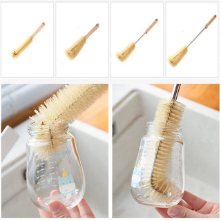 Cây Cọ (RL02) Rửa Ly Cán Gỗ Nhiều Size đa năng