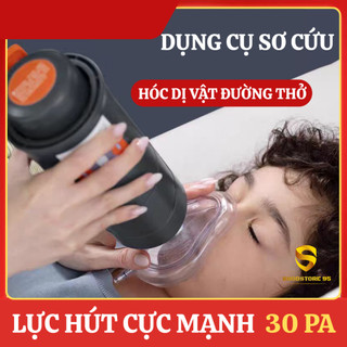 Thiết bị chống nghẹn CRFISH Heimlich, thiết bị hút dị vật mắc kẹt trong họng, thiết bị tự cứu hộ di động chống ngạt thở