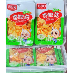 nấm đùi gà sốt cay 15gr/gói combo 5 gói