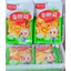 combo 10 goi nấm kim châm sốt cay siu ngon hàng sẵn