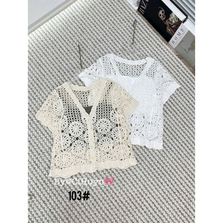 LT- Áo ren boy boho cộc tay kèm bra, ren quảng châu xịn mix siêu xinh đi biển, đi dạo 1010
