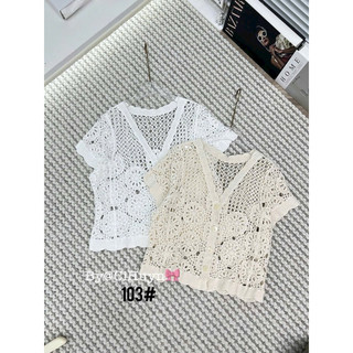 LT- Áo ren boy boho cộc tay kèm bra, ren quảng châu xịn mix siêu xinh đi biển, đi dạo 1010