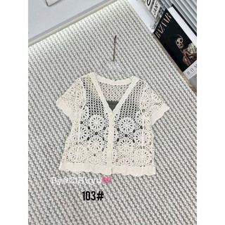 LT- Áo ren boy boho cộc tay kèm bra, ren quảng châu xịn mix siêu xinh đi biển, đi dạo 1010