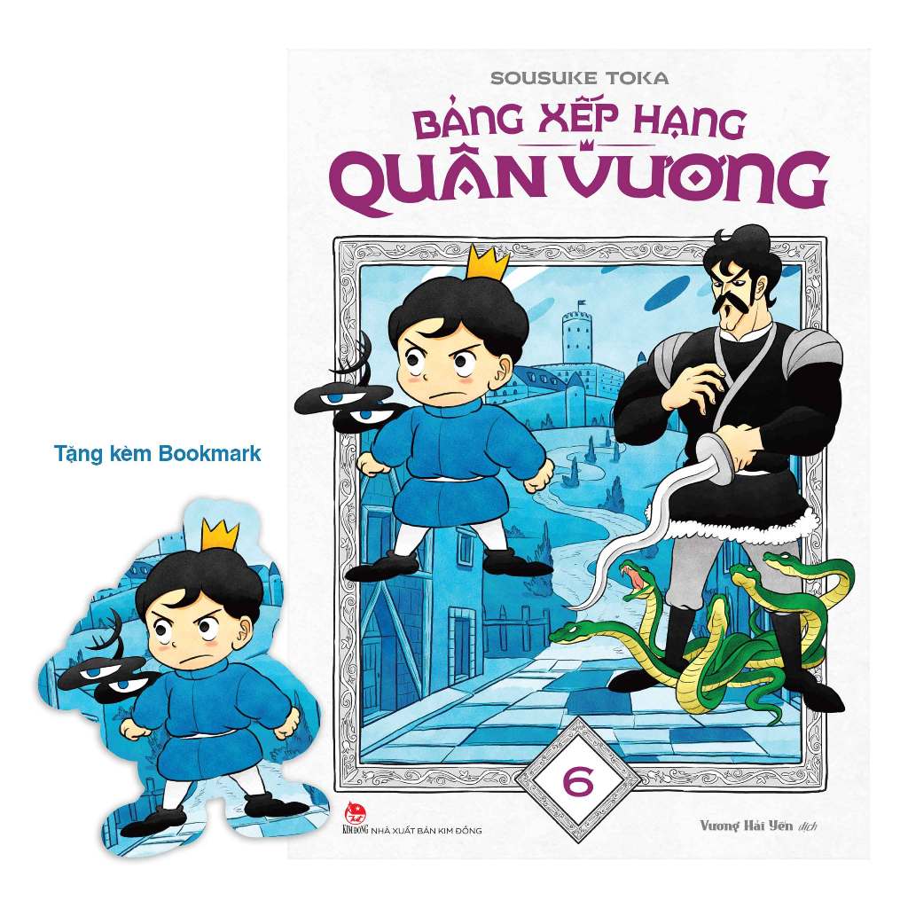 Ảnh Truyện - Bảng Xếp Hạng Quân Vương 1