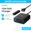 Trạm sạc Anker A2154 6 cổng tối đa 112W (USB-C, USB-A), tương thích đa thiết bị