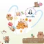 .(4-12T) Khẩu Trang Hoạt Hình Cho Bé Capybara