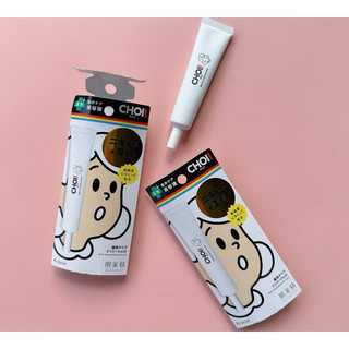 KRACIE-Tinh chất dành cho da mụn 15g(hàng  nội địa Nhật)