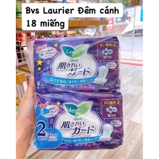 Băng vệ sinh Laurier  KAO Nhật Bản