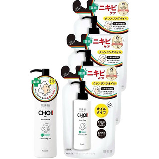 Dầu tẩy trang trị mụn CHOI Kracie (hàng nội địa Nhật) dễ dàng  chăm sóc các vấn đề về da của bạn