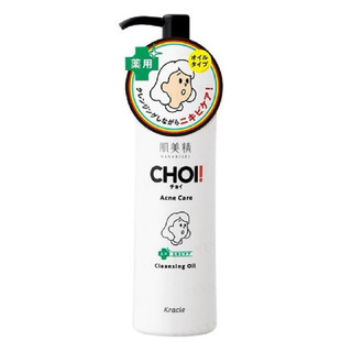 Dầu tẩy trang trị mụn CHOI Kracie (hàng nội địa Nhật) dễ dàng  chăm sóc các vấn đề về da của bạn