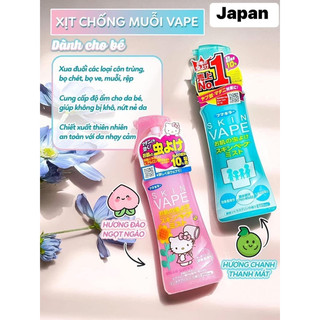 Xịt chống muỗi skin vape Nhật Bản 200ml