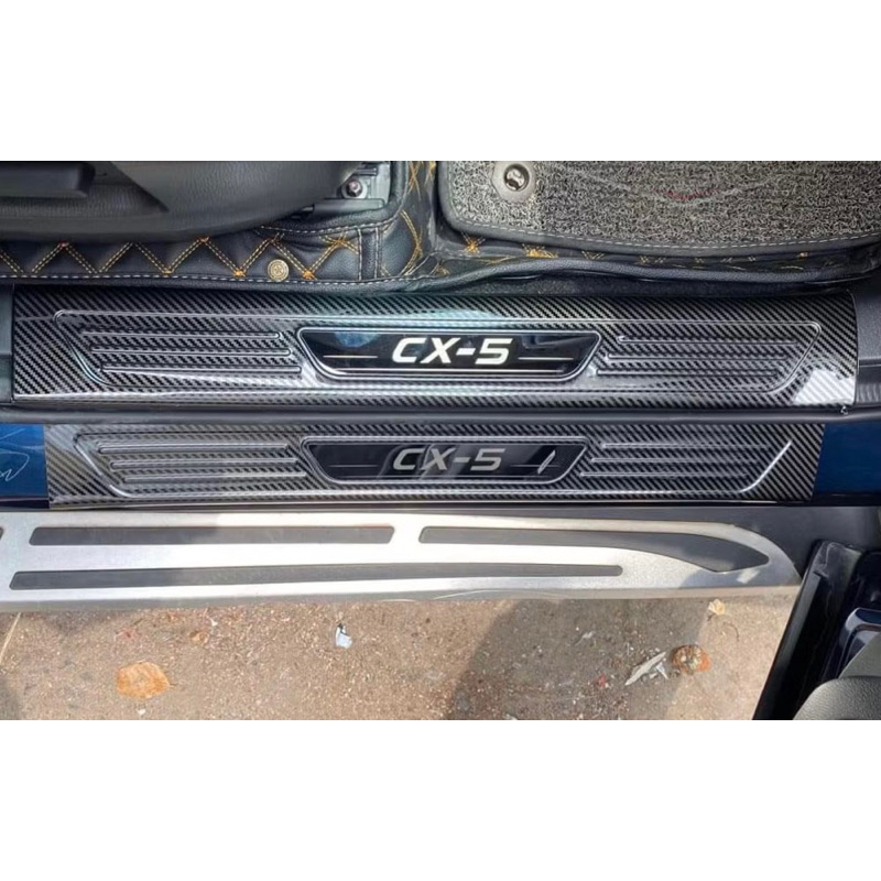 Ốp bậc cửa, nẹp bước chân xe Mazda CX5 2018-2025 Vân Carbon cao cấp