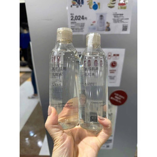 Nước Hoa Hồng Muji Light Toning Water #Light 300ml NHẬT