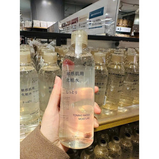 Nước Hoa Hồng Muji Light Toning Water #Light 300ml NHẬT