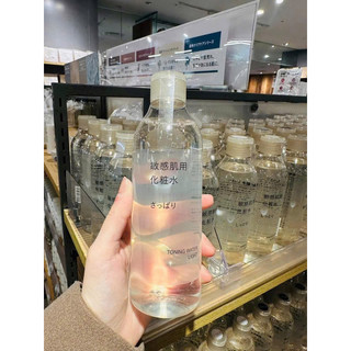 Nước Hoa Hồng Muji Light Toning Water #Light 300ml NHẬT