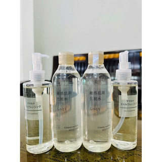 Nước Hoa Hồng Muji Light Toning Water #Light 300ml NHẬT