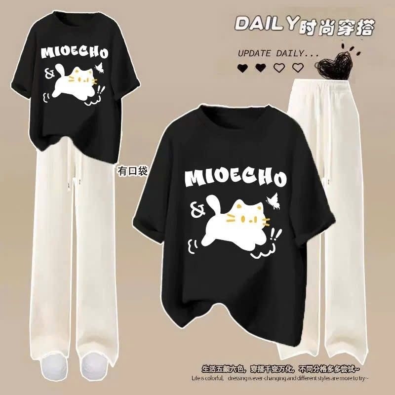 Tổng hợp các sét bộ quần ống rộng dây to + mix áo phông các mẫu đa dạng