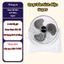 Quạt Tích Điện Super Fan, Quạt Để Bàn Mini 3 Chế Độ Mát Nhỏ Gọn Tiện Lợi Khi Mang Theo
