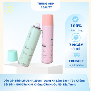 Dầu Gội Khô LIFUSHA 250ml  Dạng Xịt Làm Sạch Tóc Không Bết Dính Gội Đầu Khô Không Cần Nước Nội Địa Trung