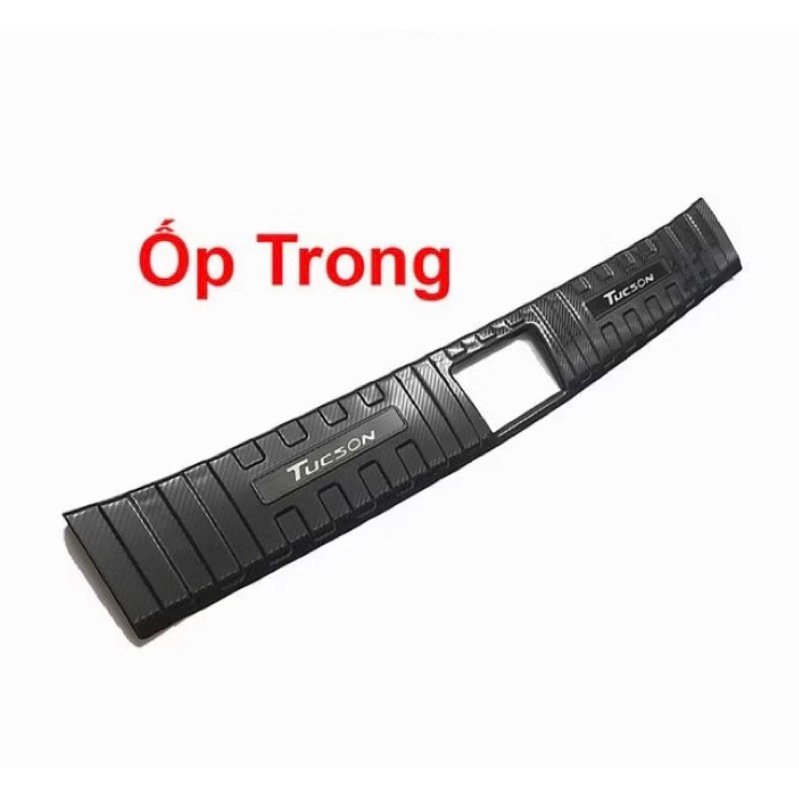 Ốp chống trầy cốp trong và ngoài xe Huyndai Tucson 2022-2025 Vân Carbon hàng cao cấp
