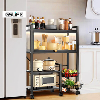 GSlife Kệ Lò Vi Sóng Đa Năng Có Nắp Đậy Kệ Để Lò Vi Sóng & Rau Củ Cao Cấp tiết kiệm không gian bếp