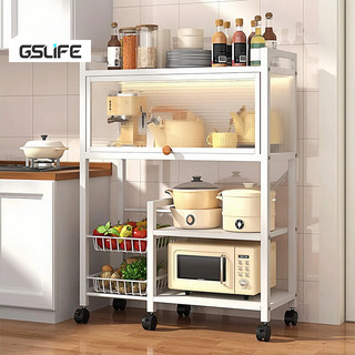 GSlife Kệ Lò Vi Sóng Đa Năng Có Nắp Đậy Kệ Để Lò Vi Sóng & Rau Củ Cao Cấp tiết kiệm không gian bếp