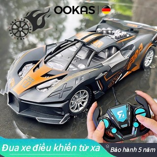 Xe Ô Tô Điều Khiển Bugatti Xe đồ chơi trẻ em có thể sạc lại, món quà sinh nhật tuyệt vời cho trẻ em