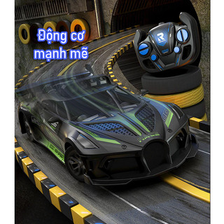 Xe Ô Tô Điều Khiển Bugatti Xe đồ chơi trẻ em có thể sạc lại, món quà sinh nhật tuyệt vời cho trẻ em