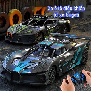 Xe Ô Tô Điều Khiển Bugatti Xe đồ chơi trẻ em có thể sạc lại, món quà sinh nhật tuyệt vời cho trẻ em
