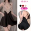 Váy Ngủ Lụa Cao Cấp 2 Dây Dáng Xòe Nhẹ Mềm Mại Nữ Tính | SOOYA N040