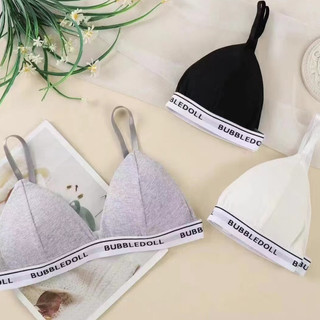 Combo 3 Áo bra 2 dây không gọng mút mỏng chữ may cotton cao cấp mềm mại siêu xinh King Shop B-3009