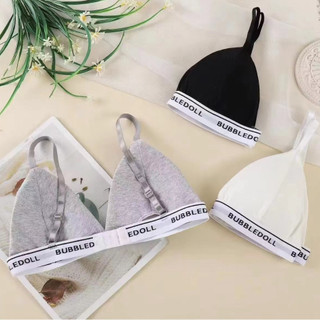 Combo 3 Áo bra 2 dây không gọng mút mỏng chữ may cotton cao cấp mềm mại siêu xinh King Shop B-3009