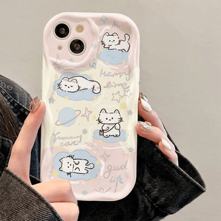 Ốp Lưng iPhone Mèo Cún Mây Viền Sóng Nổi, Chống Sốc, Bảo Vệ Camera - iP 6/6s/7/8/Plus/X/XS/XR/11/12/13/14/15/16/Pro/Max