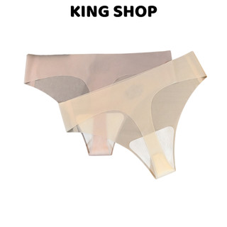 Combo 3 Quần Lót Su Tàng Hình, Quần Chip Mềm Thoáng Kháng Khuẩn King Shop L-617