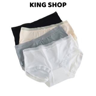 Combo 5 Quần lót nữ đúc su lụa mỏng nhẹ viền ren quyến rũ đáy may ngăn mùi mềm mát King Shop L-369