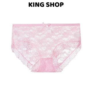 Combo 5 Quần Lót Nữ Hoạ Tiết Ren Hoa Gợi Cảm Đính Nơ, Quần Chip Ren Thoáng Thoải Mái King Shop L-104
