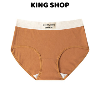 Combo 3 Quần lót nữ cotton gân tăm co giãn 4 chiều đáy may 2 lớp kháng khuẩn King Shop L-1226