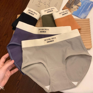 Combo 3 Quần lót nữ cotton gân tăm co giãn 4 chiều đáy may 2 lớp kháng khuẩn King Shop L-1226