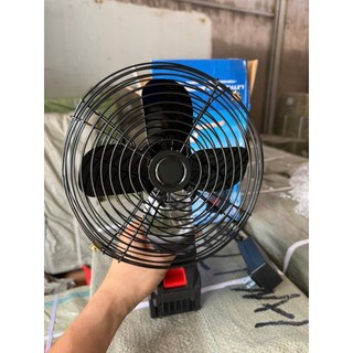Quạt để bàn tích điện 2 chế độ gió. Quạt tích điện pin rời siêu trâu dùng trong ô tô, xe tải,..