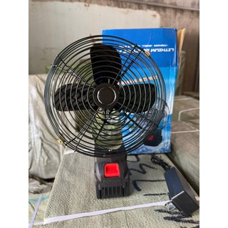 Quạt tích điện sử dụng pin tiện lợi, quạt để bàn 2 chế độ mát để trong ô tô, xe tải