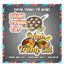 Decal BÁNH TRỨNG CÚT - Decal Dán Tường Trang Trí Quán Ăn, Trà Sữa, Cà Phê.