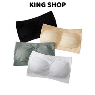 Combo 4 Áo Ống cup ngực không gọng đệm mút mỏng giúp ôm vòng một không dây Cao Cấp King Shop B-7735