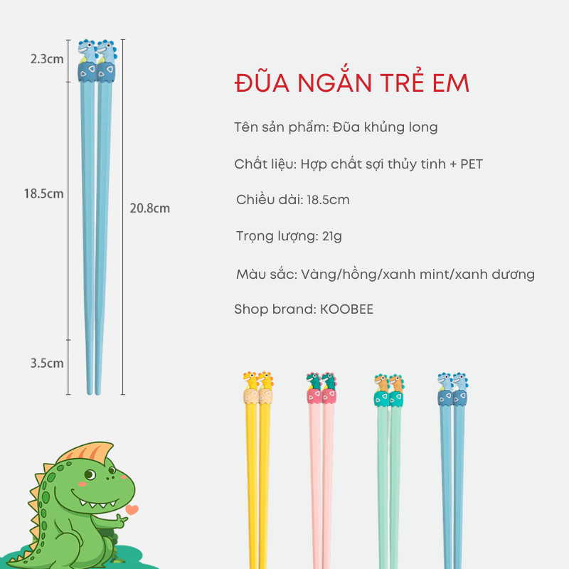 Đũa Trẻ Em Ngắn 20.8cm Hoạ Tiết Khủng Long Chất Liệu Sợi Thủy Tinh Không Mốc, Chịu Nhiệt - Đũa Cho Bé Cao Cấp | 276