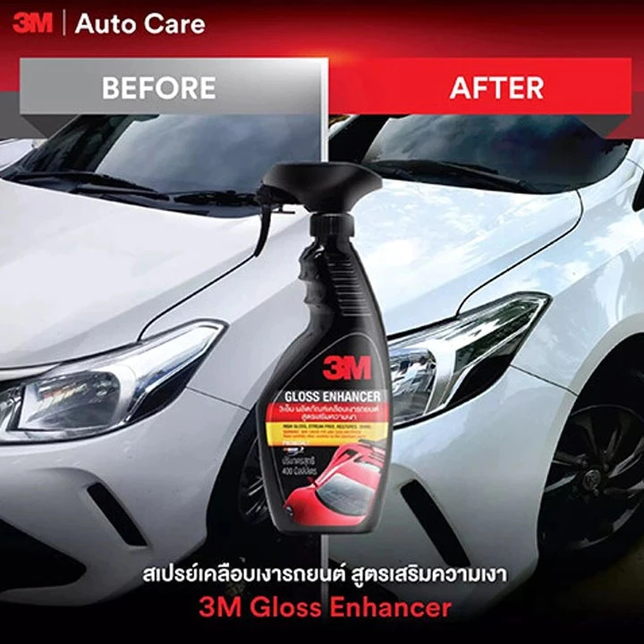 Bộ sản phẩm chăm sóc xe 3M, vệ sinh ghế da, bảo dưỡng nội thất, làm bóng lốp vỏ xe, ô tô, NK 3M Thái Lan